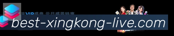 国际认证