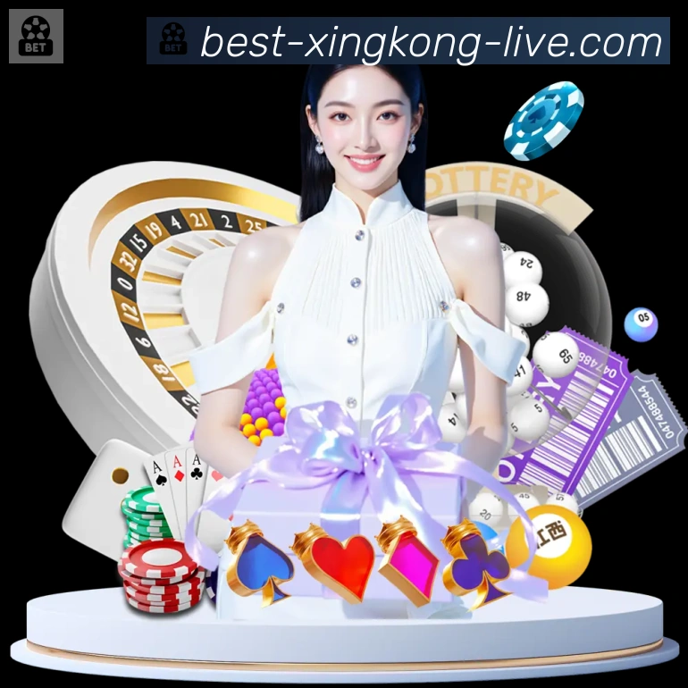 App功能展示图
